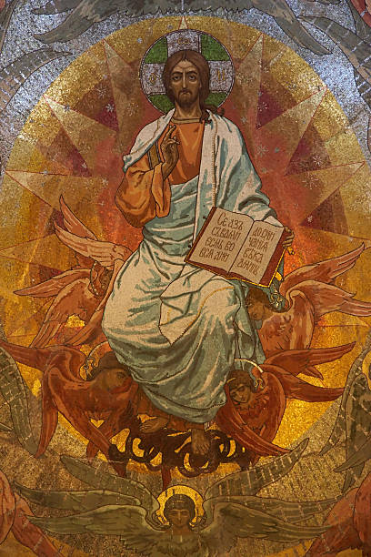 Jesus Christ mosaic in orthodox church, Petersburg stock photo