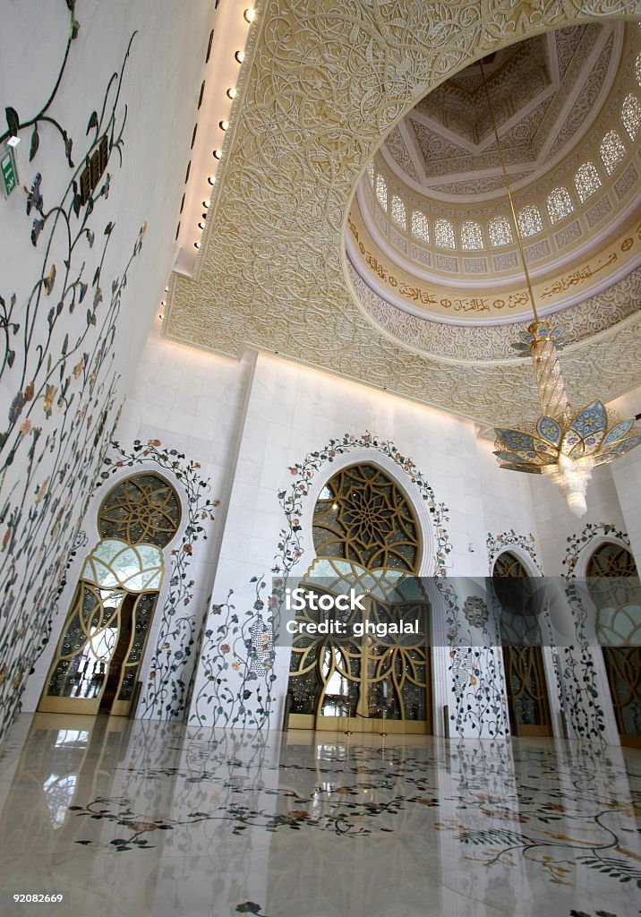 Мечеть шейха Зайда - Стоковые фото В помещении роялти-фри