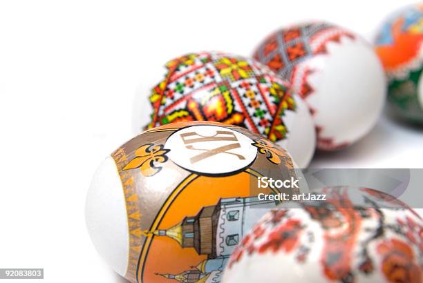Ostern Eier Auf Weiß Stockfoto und mehr Bilder von April - April, Farbbild, Fotografie