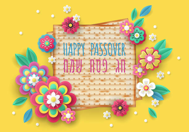 Jewish holiday Passover banner design Jewish holiday Passover banner design with matzo and paper cut flowers background matzo stock illustrations