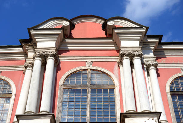 istock Fragnent of building in Alexander Nevsky Lavra. 920929102