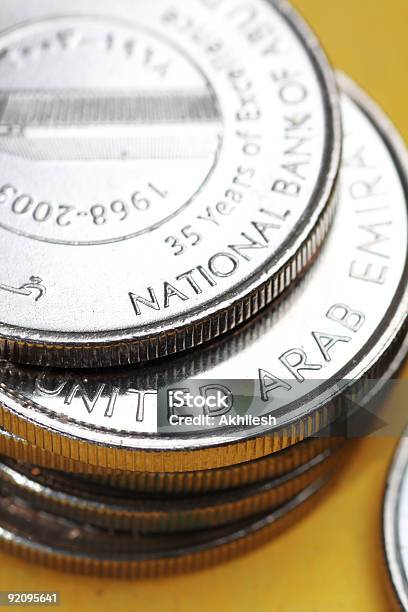 アラブ首長国連合の通貨の硬貨 - ドバイのストックフォトや画像を多数ご用意 - ドバイ, 通貨, アブダビ市