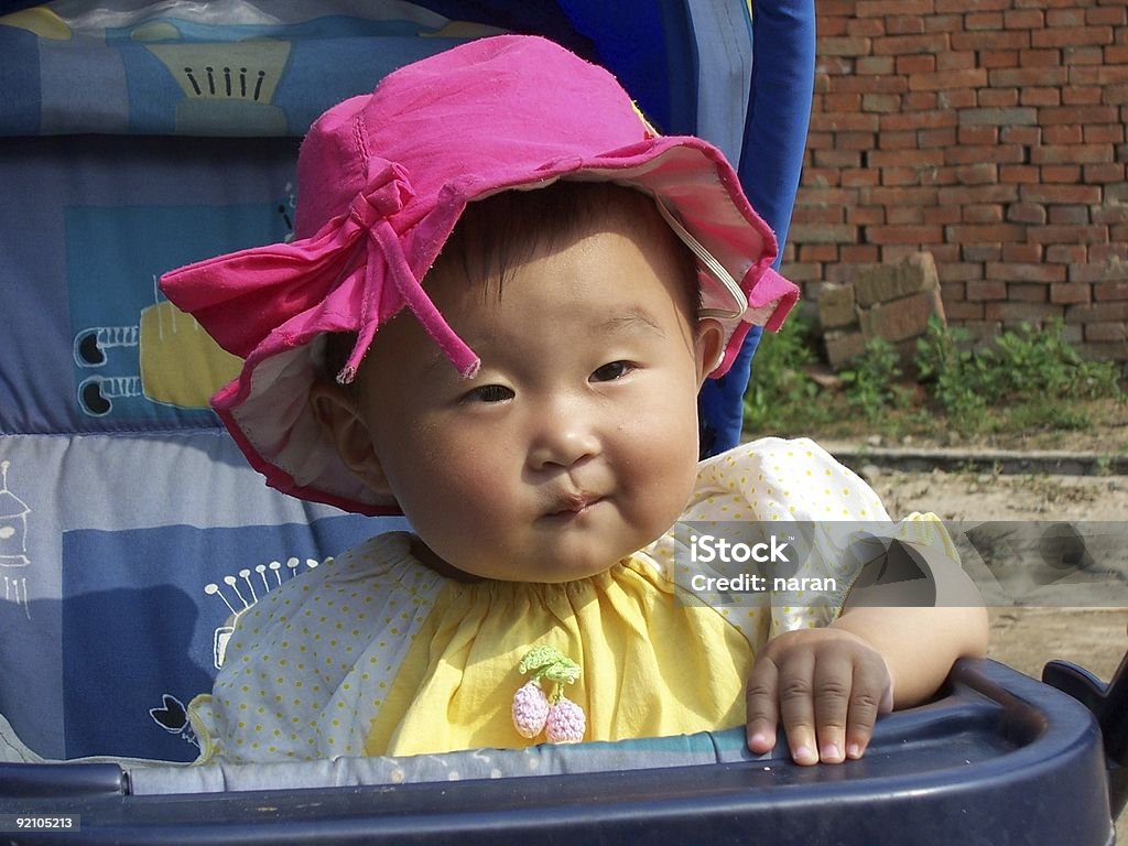 Menina Chinesa - Royalty-free Alegria Foto de stock