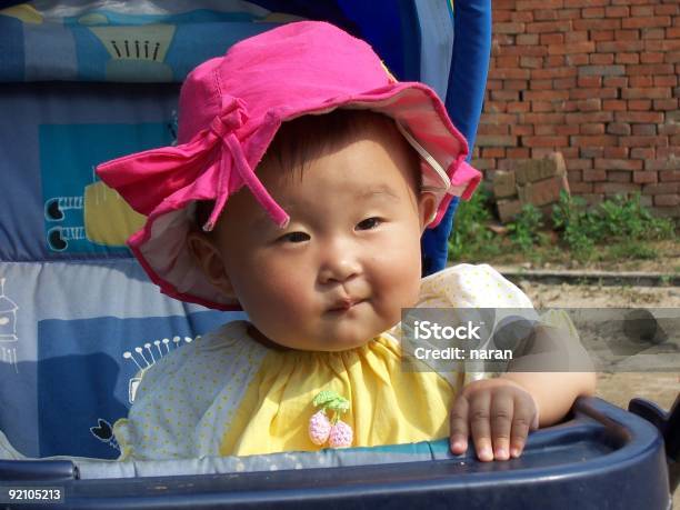 Menina Chinesa - Fotografias de stock e mais imagens de Alegria - Alegria, Ao Ar Livre, Aprender