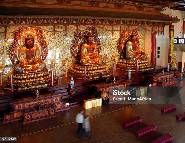 Tempio Buddista Di 1 - Fotografie stock e altre immagini di Cinese - Cinese, Cultura cinese, Cultura tibetana
