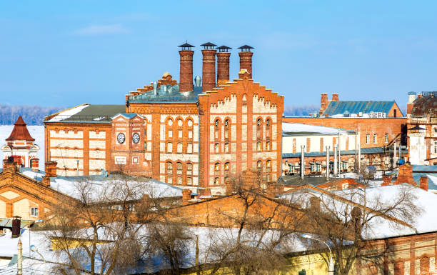 istock View on Zhiguli Brewery in sunny winter day in Samara, Russia 921153814