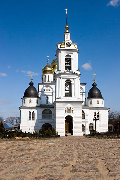 Orthodoxe Kirche und Stein. – Foto