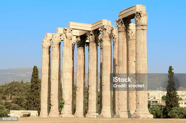 Foto de O Templo e mais fotos de stock de Antigo - Antigo, Antiguidades, Arcaico