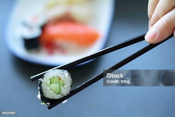Japanische Speisen Serie Stockfoto und mehr Bilder von Asiatische Küche - Asiatische Küche, Asien, Avocado