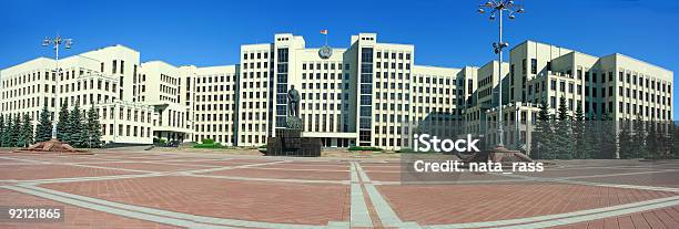 Palast Der Regierung In Minsk Stockfoto und mehr Bilder von Architektur - Architektur, Außenaufnahme von Gebäuden, Baugewerbe