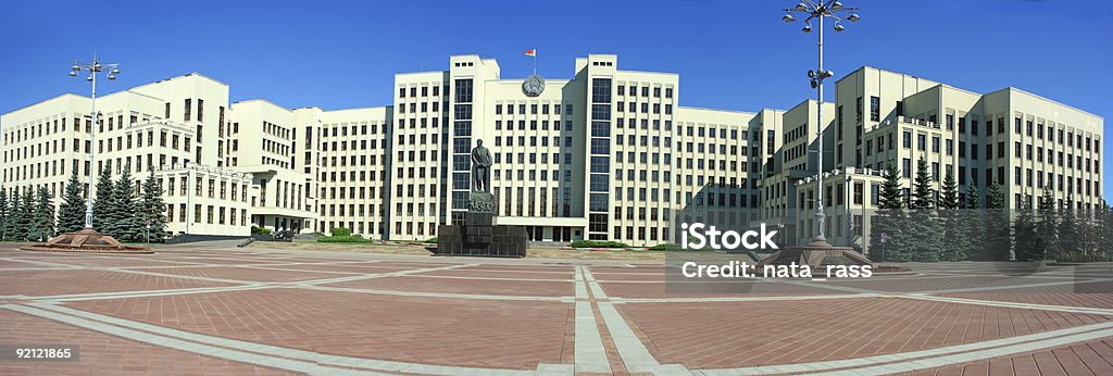 Palácio do Governo de Minsk - Royalty-free Ajardinado Foto de stock
