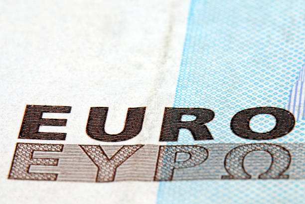 close up of a 20 euro banknote stock photo