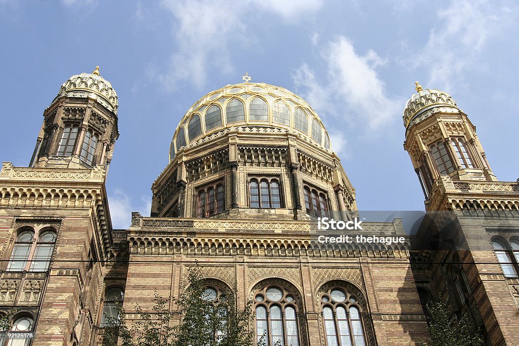 Berlin New Synagogue  Architectural Dome Stock Photo