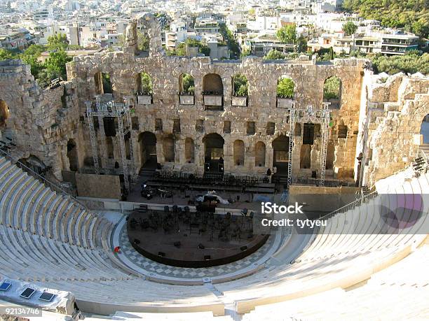 Theater Of Herodes Atticus Stock Photo - Download Image Now - Creativity, Amphitheater, Architrave