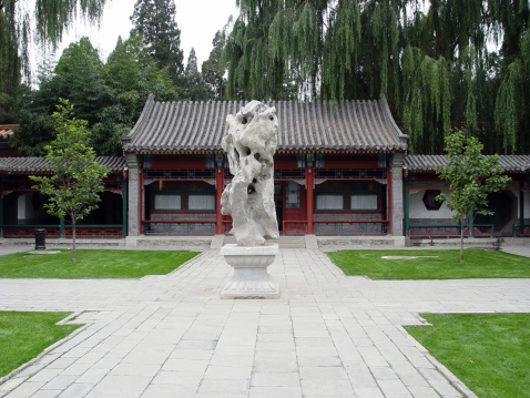 Cixiang An Tian Yi Tomb (Stone Carving Cultural Relics Park), Shijingshan District, Beijing, China