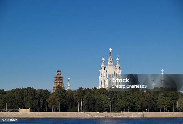 Katedra Smolny Sankt Petersburg Rosja - zdjęcia stockowe i więcej obrazów Aranżować - Aranżować, Architektura, Barok