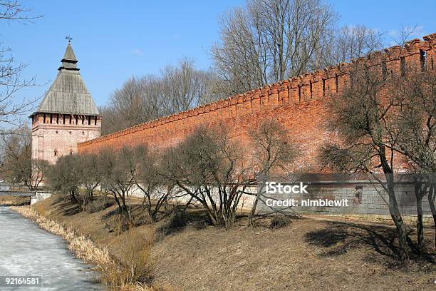 Smoleńsk Kreml Naszyjnik Z Rosji - zdjęcia stockowe i więcej obrazów Kreml - Kreml, Aranżacja, Aranżować