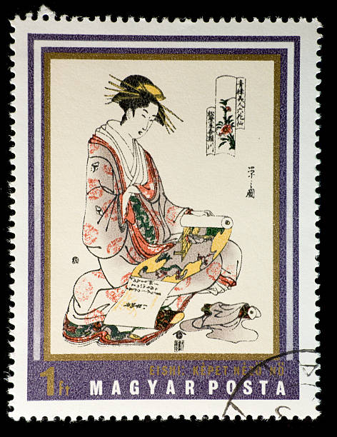 istock Hungarian Post mark with geisha 92173633