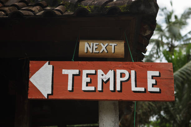 istock Temple Sign, Bali, Indonesia 921759602