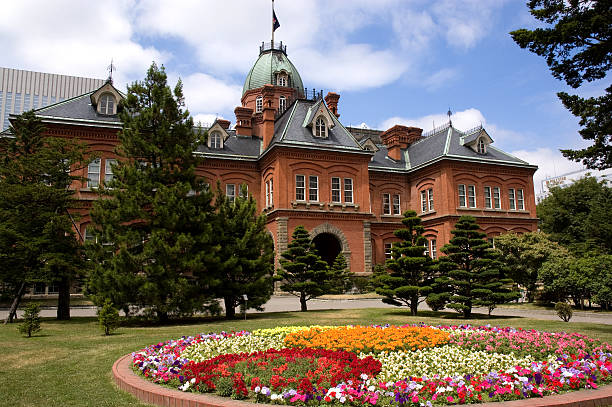 Old Hokkaido Government Building (Akarengo)