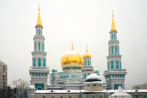 Moscow Cathedral Mosque, Russia