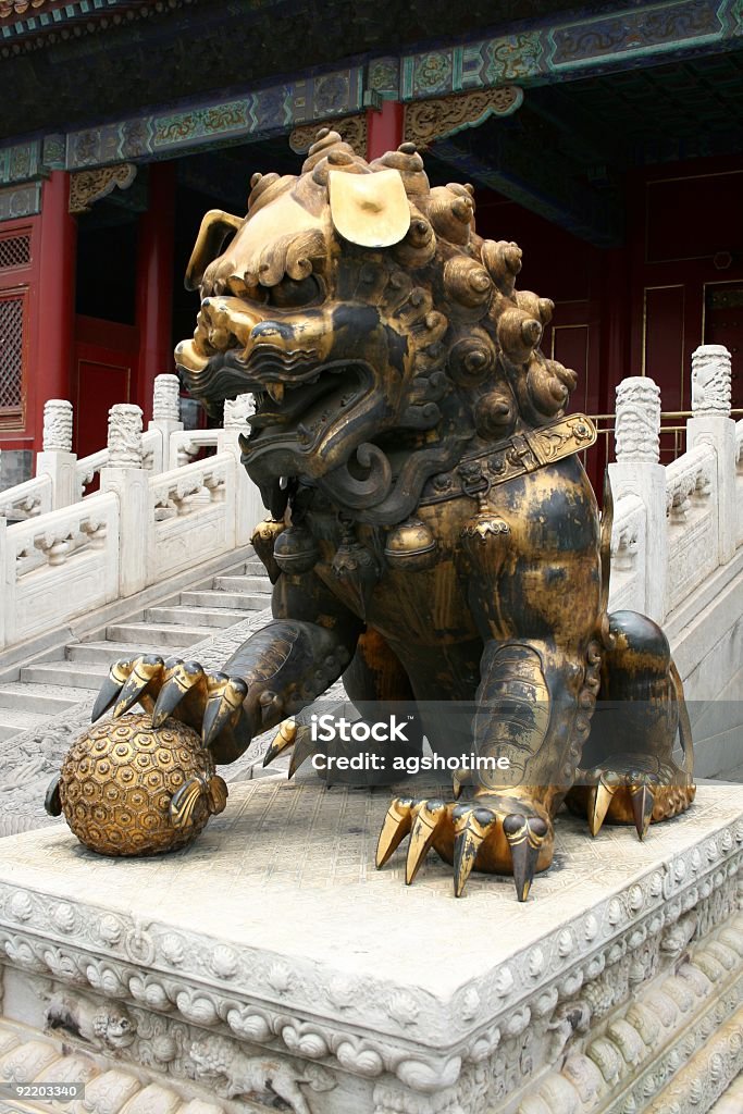 Forbidden City Lion  Ancient Stock Photo