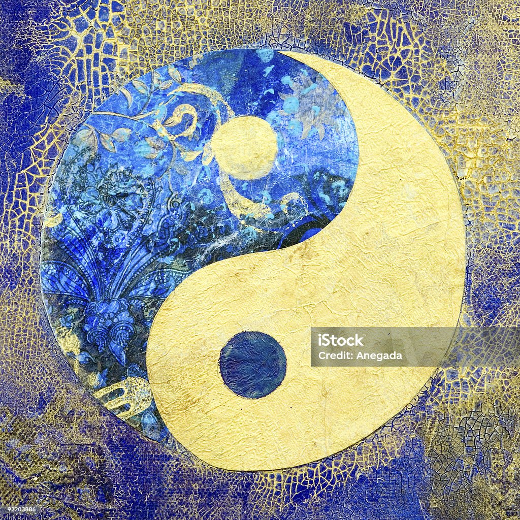 И Ying Yang - Стоковые иллюстрации Инь-ян роялти-фри