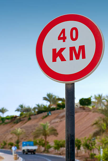 Forty kilometers speed limit sign stock photo