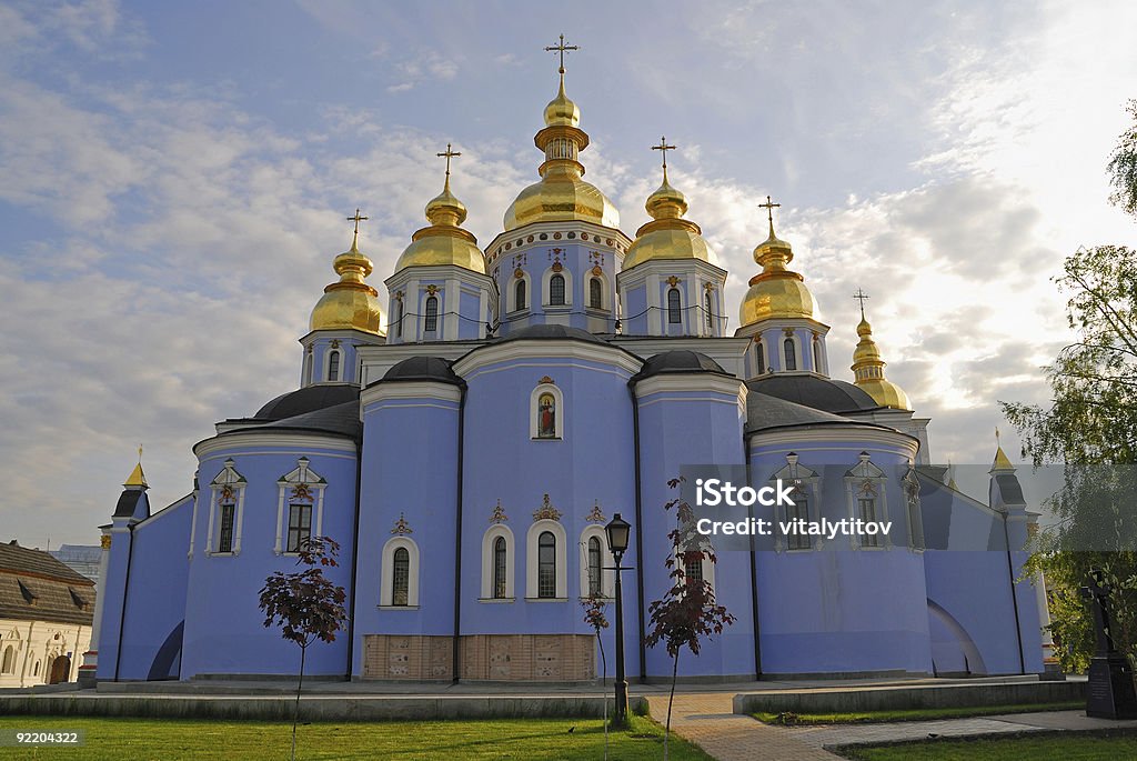 Cattedrale a Kiev - Foto stock royalty-free di Bellezza