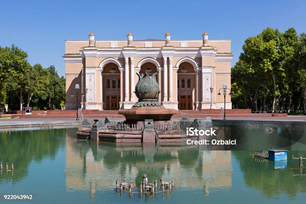 Navoi Theater Taschkent Usbekistan Stockfoto und mehr Bilder von Alt - Alt, Architektonisches Detail, Architektur