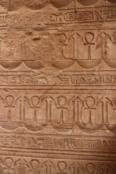 istock hieroglyphs on wall at Horus Temple. Edfu 922071616