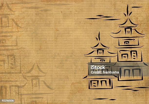 Старинный Японский Домов Созданная Путем Чернила На Рис Статья — стоковые фотографии и другие картинки Washi Paper