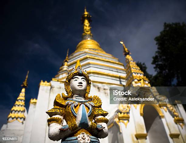 Foto de Templo e mais fotos de stock de Antigo - Antigo, Arcaico, Bege