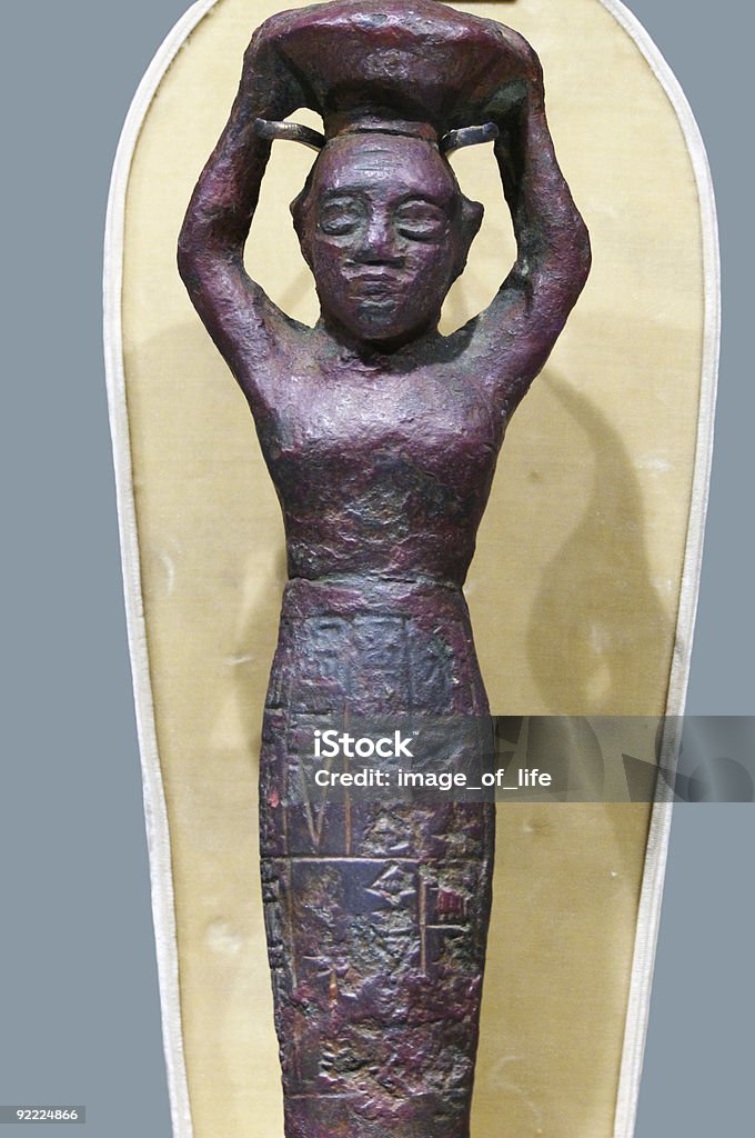 Nail desde la fundación de la dinastía de Ur, bronce - Foto de stock de Mesopotámico libre de derechos