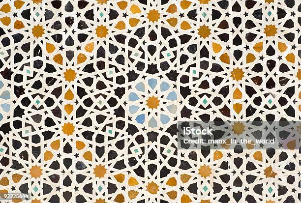 Mosaik Terrakotta Kacheln Stockfoto und mehr Bilder von Fliesenboden - Fliesenboden, Kachel, Fes - Marokko
