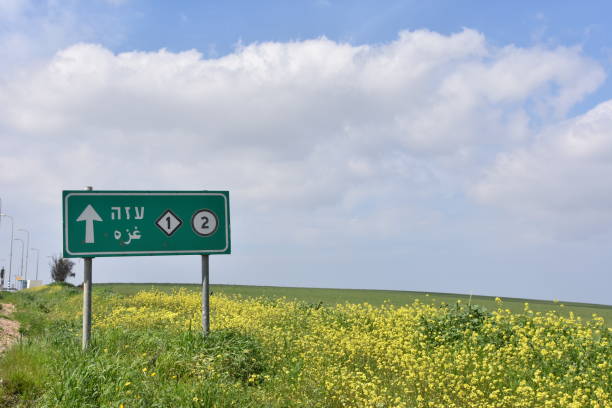 istock Southern Israel road sign 922311364