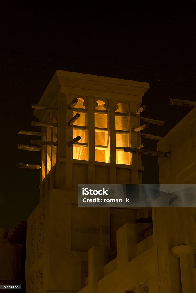 Torre de viento en madinat - Foto de stock de Arabesco - Estilo libre de derechos