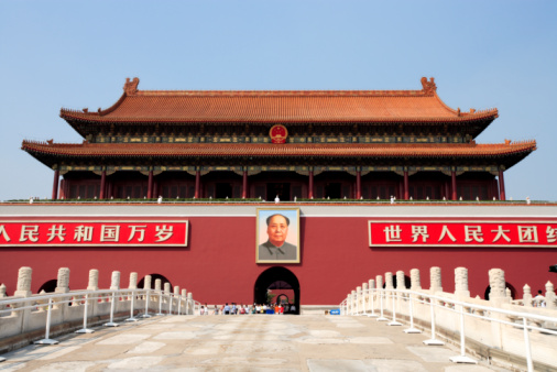 Beijing, China- November 7, 2020: The Tiananmen Square is the geographic center of Beijing and the heart of China. Here is the Tiananmen Gatetower.
