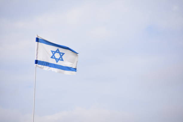 istock Israeli flag waving 922372900