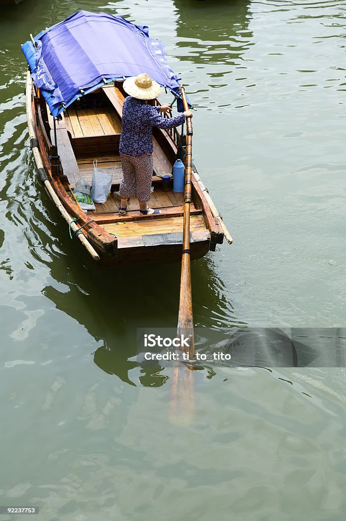 Water town en Chine - Photo de Canal - Eau vive libre de droits