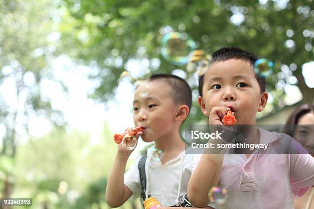 Happy Boy Stock Photo - Download Image Now - 4-5 Years, Adult, Black Hair