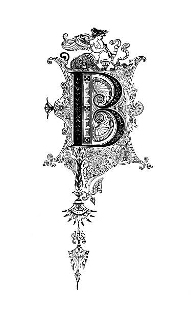 데고야도 로마네스크 디자인식 나타내는 알파벳 b - letter b decoration ancient greece antiquities stock illustrations