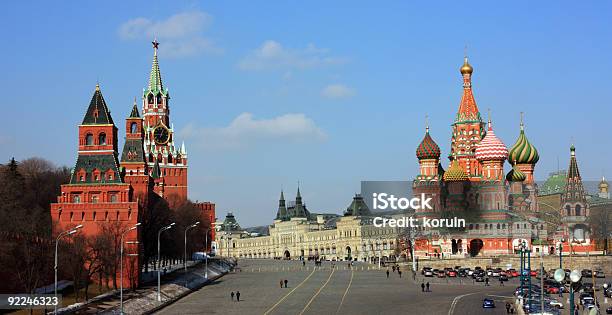 Piazza Rossa Di Mosca Kremlin E Cattedrale Di San Basilio - Fotografie stock e altre immagini di Ampio