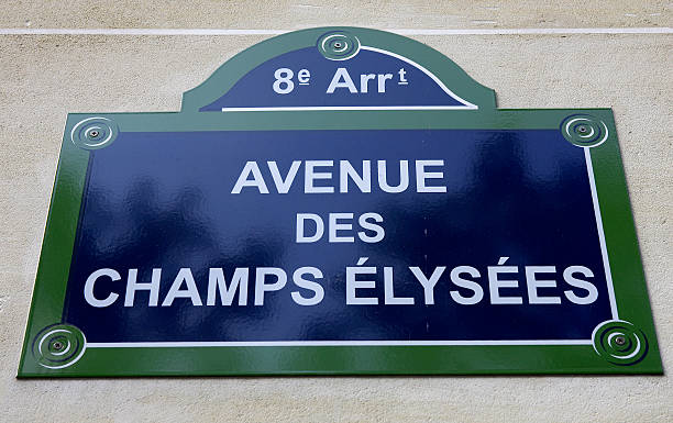 istock Avenue des champs elysees, paris, France 92247730