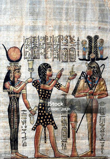 Egyptian Papyrus Stock Photo - Download Image Now - Egypt, Papyrus Paper, Africa