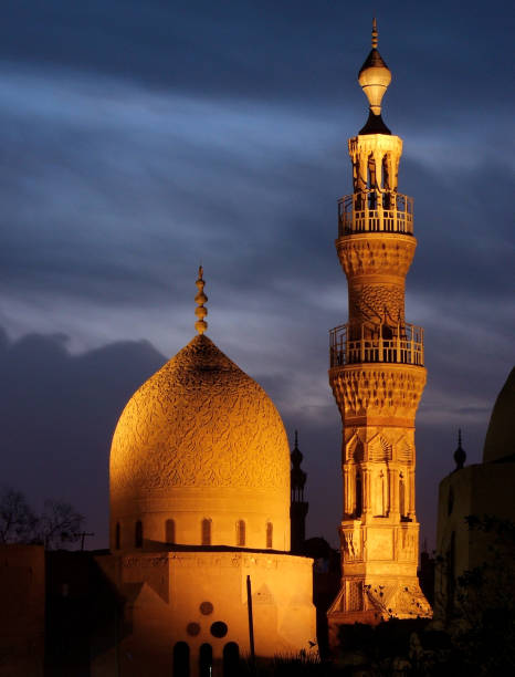 Dome & Minaret 1 stock photo