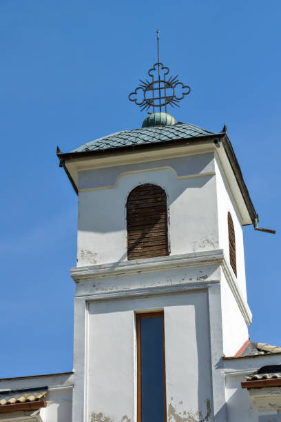 istock Medieval Glozhene Monastery of St. George, Bulgaria 922581460