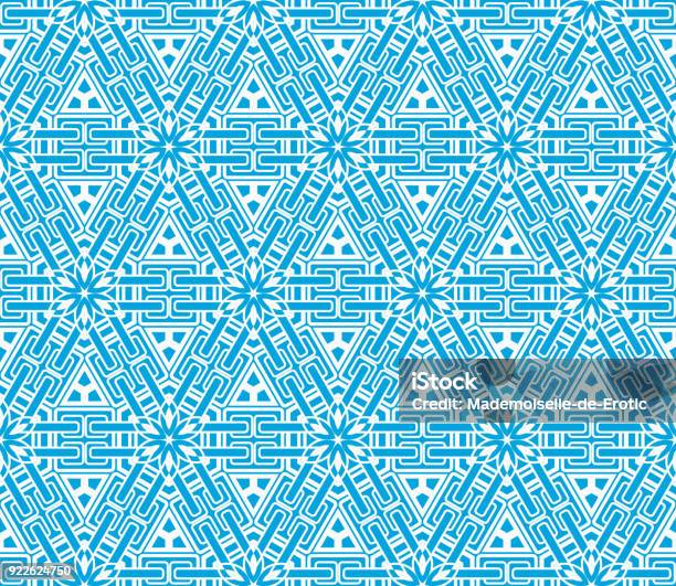Decorative Geometric Seamless Pattern Vector Illustration For Interior ...