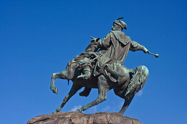 istock One from symbols of Kyiv 92264397
