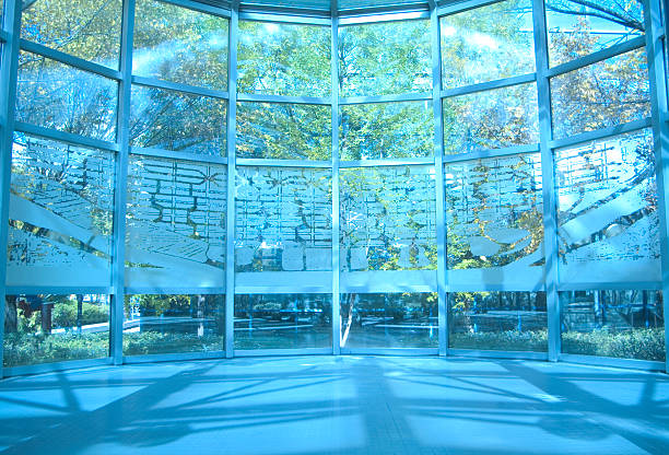 empty interior of office hall 2 stock photo